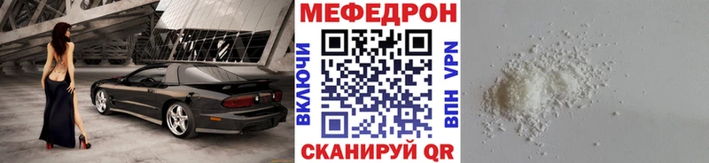 Виды наркоты Николаевск-на-Амуре ГАШ  Cocaine  СОЛЬ  blacksprut ONION  Меф 