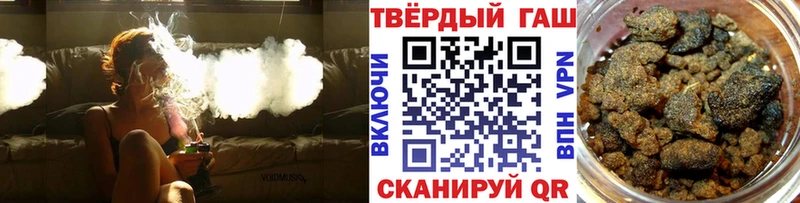 kraken рабочий сайт  сколько стоит  Николаевск-на-Амуре  ГАШИШ убойный 