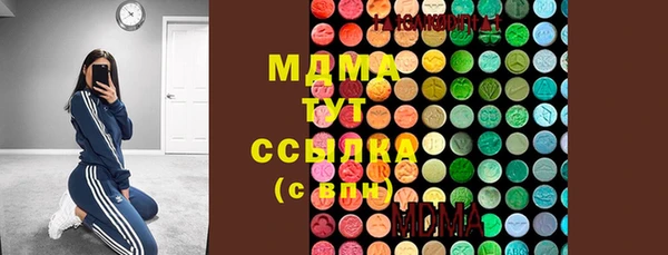 метадон Алексин