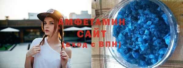 apvp Покровск