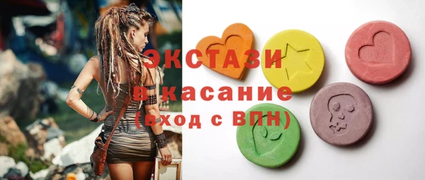 марихуана Алексеевка