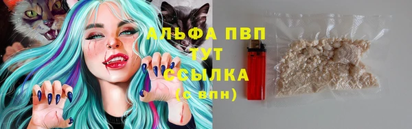 кокаин VHQ Алзамай