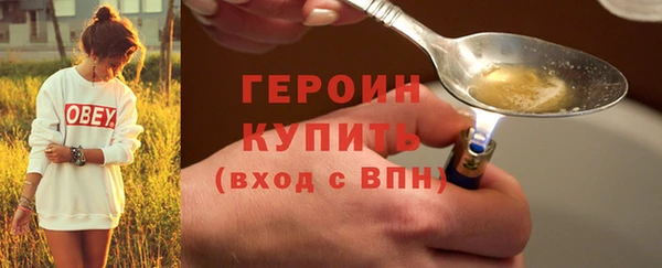 метадон Алексин
