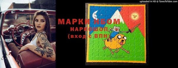 марихуана Алексеевка