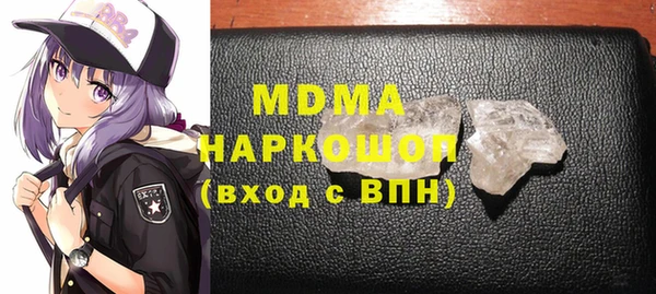 кокаин VHQ Алзамай