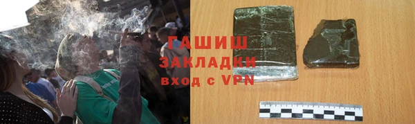 скорость Покачи