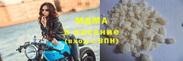 марихуана Алексеевка