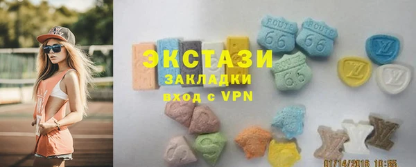 марихуана Алексеевка