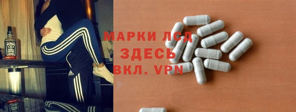 метадон Алексин