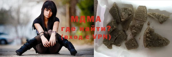 марихуана Алексеевка