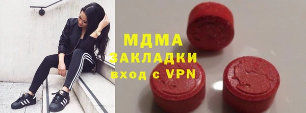 марихуана Алексеевка