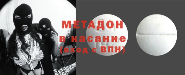 кокаин VHQ Алзамай