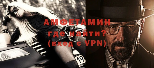 метадон Алексин
