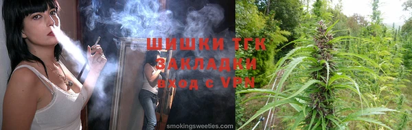марихуана Алексеевка