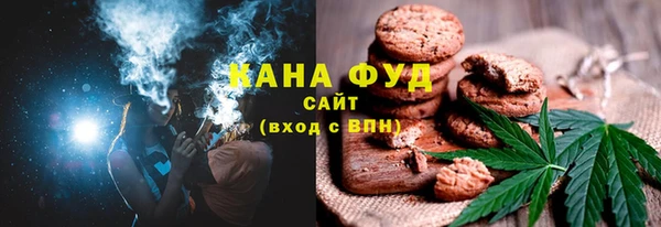 марихуана Алексеевка