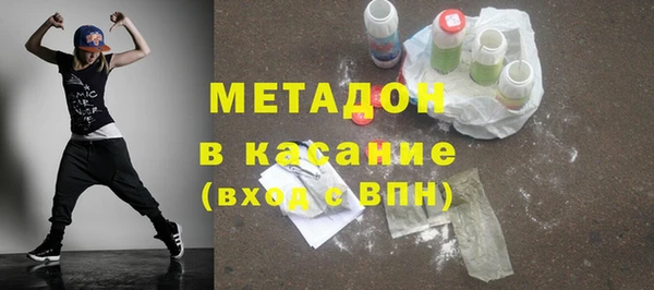 кокаин VHQ Алзамай