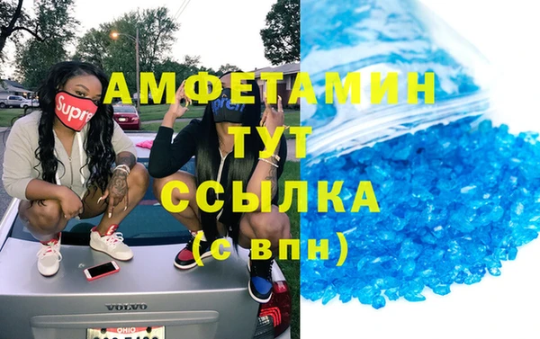 метадон Алексин
