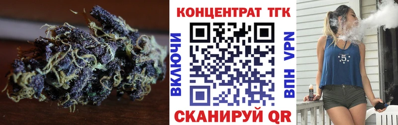 даркнет сайт  Николаевск-на-Амуре  Дистиллят ТГК Wax 